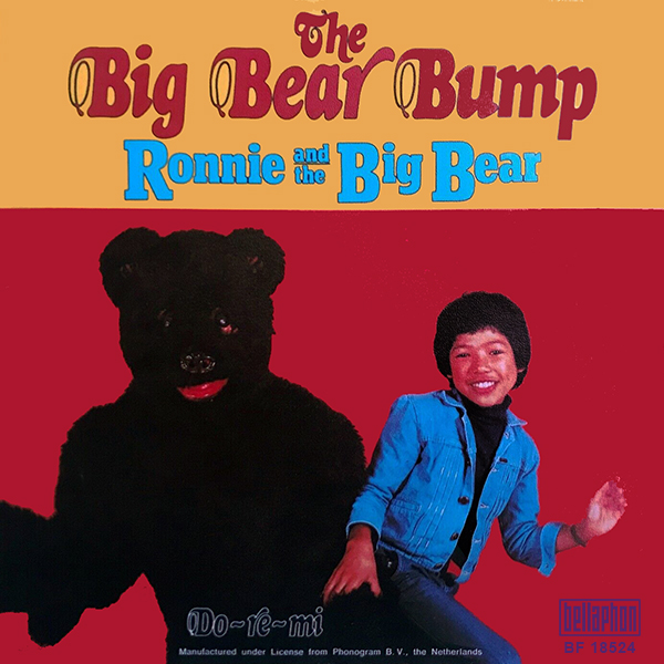Ronnie & the Big Bear